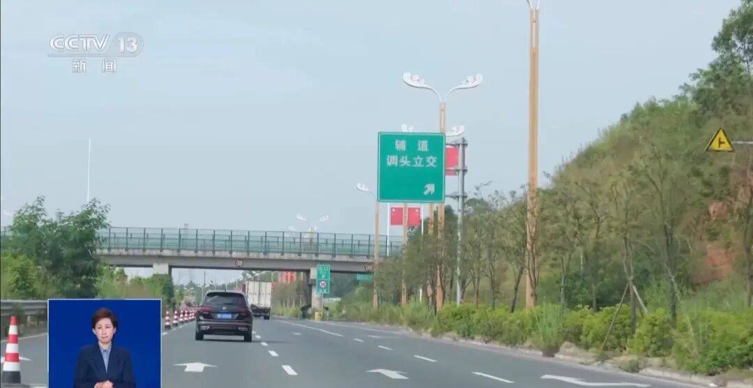 央视披露：男子在网吧厕所墙上看到“高薪日结5000-20000”广告<strong></p>
<p>紫江企业股票</strong>，即将出境时被警方拦下