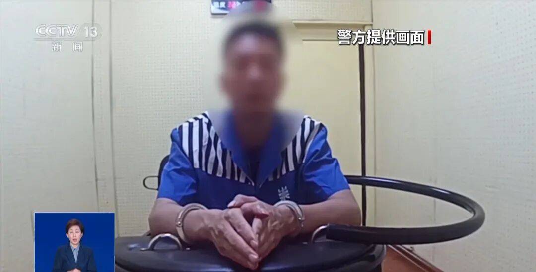 央视披露：男子在网吧厕所墙上看到“高薪日结5000-20000”广告<strong></p>
<p>紫江企业股票</strong>，即将出境时被警方拦下