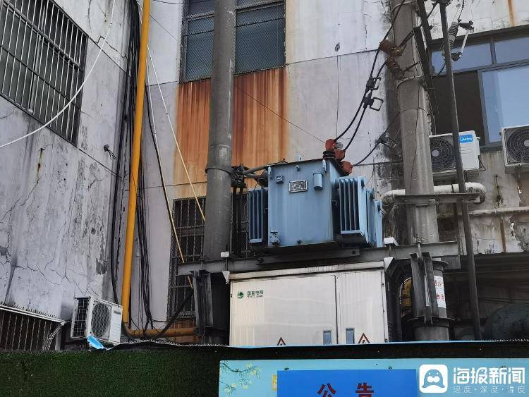 中央考核巡查组连续发问<strong></p>
<p>新东方股票</strong>，现场人员支支吾吾