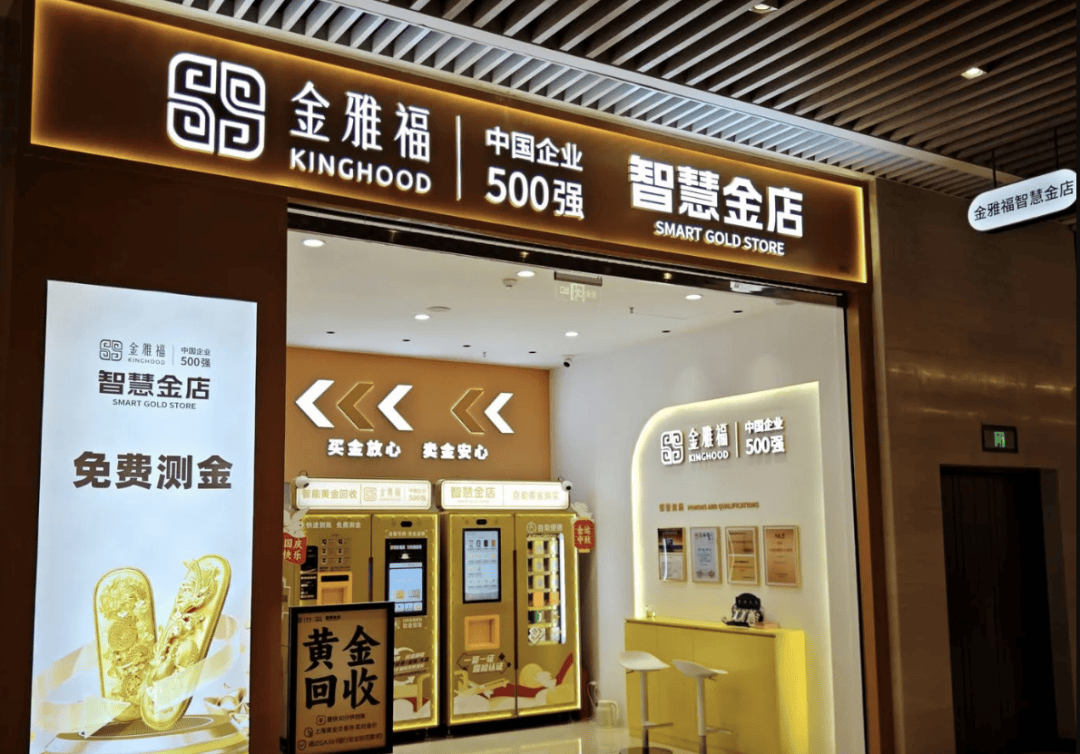 突然爆雷<strong></p>
<p>新东方股票</strong>，深圳总部已人去楼空，有人投入700多万元……