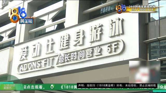 50多岁的她去“赴约”<strong></p>
<p>新东方股票</strong>，事后跟小姐妹一聊，像是遭到了“晴天霹雳”