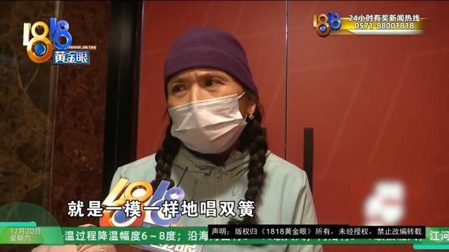 50多岁的她去“赴约”<strong></p>
<p>新东方股票</strong>，事后跟小姐妹一聊，像是遭到了“晴天霹雳”