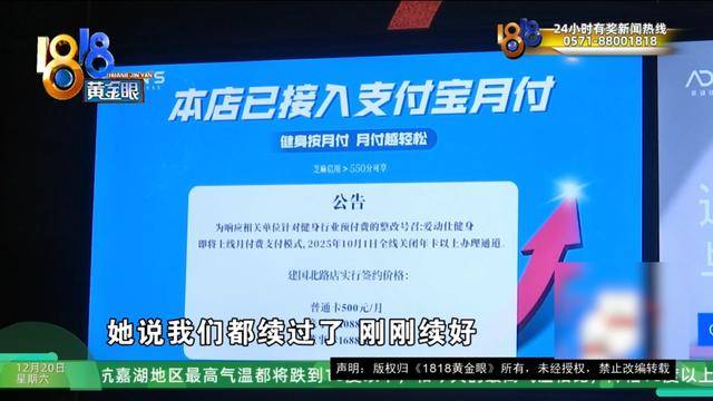 50多岁的她去“赴约”<strong></p>
<p>新东方股票</strong>，事后跟小姐妹一聊，像是遭到了“晴天霹雳”