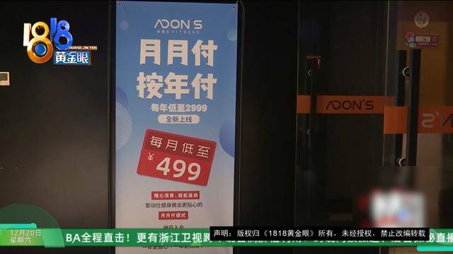 50多岁的她去“赴约”<strong></p>
<p>新东方股票</strong>，事后跟小姐妹一聊，像是遭到了“晴天霹雳”