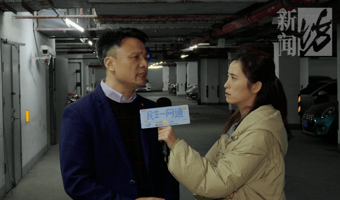 上海一小区车库出现蒙面人<strong></p>
<p>新东方股票</strong>，“完美躲过”45个监控探头…...警方提醒