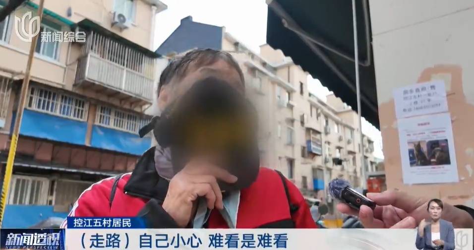 太夸张！上海人比比谁家楼下井盖多！有人家门口100个<strong></p>
<p>和而泰股票</strong>，“走路难！到处都像贴膏药”...