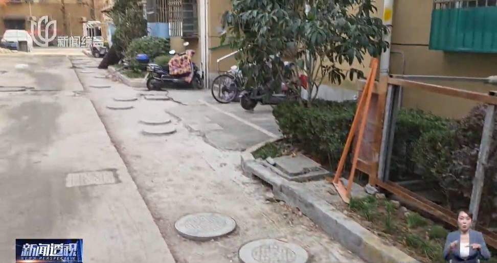 太夸张！上海人比比谁家楼下井盖多！有人家门口100个<strong></p>
<p>和而泰股票</strong>，“走路难！到处都像贴膏药”...