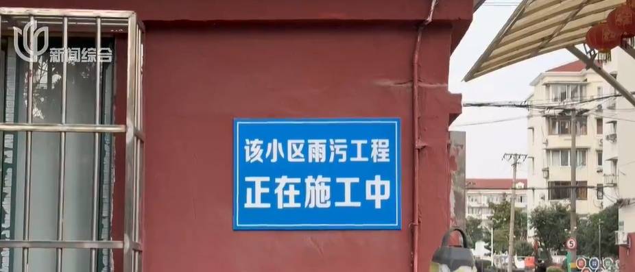 太夸张！上海人比比谁家楼下井盖多！有人家门口100个<strong></p>
<p>和而泰股票</strong>，“走路难！到处都像贴膏药”...