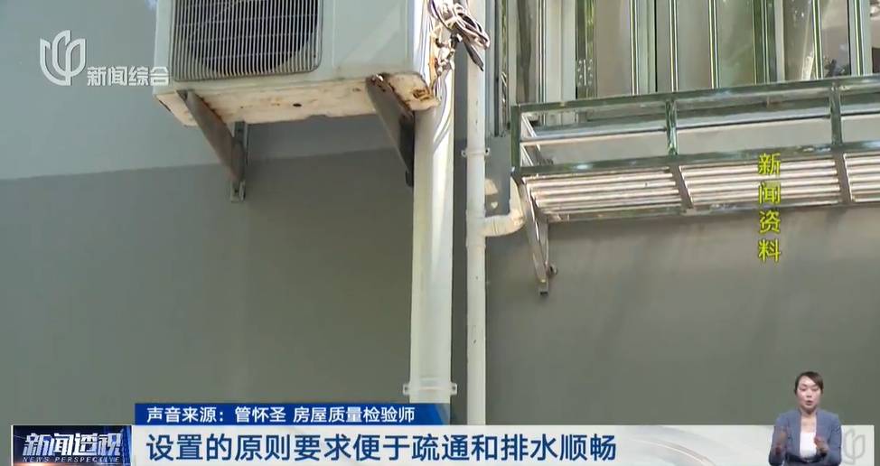 太夸张！上海人比比谁家楼下井盖多！有人家门口100个<strong></p>
<p>和而泰股票</strong>，“走路难！到处都像贴膏药”...