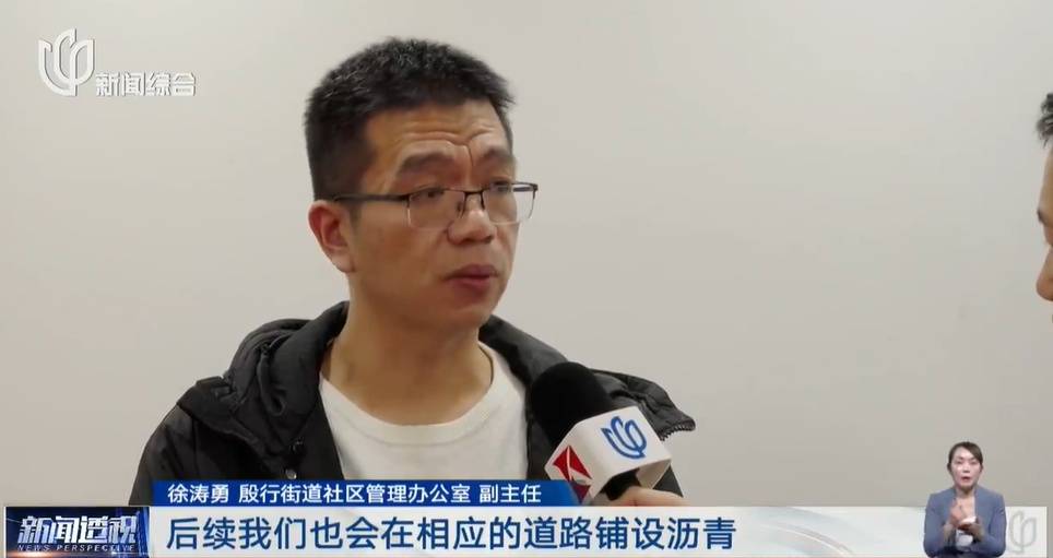 太夸张！上海人比比谁家楼下井盖多！有人家门口100个<strong></p>
<p>和而泰股票</strong>，“走路难！到处都像贴膏药”...