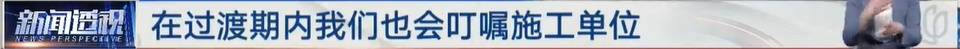 太夸张！上海人比比谁家楼下井盖多！有人家门口100个<strong></p>
<p>和而泰股票</strong>，“走路难！到处都像贴膏药”...