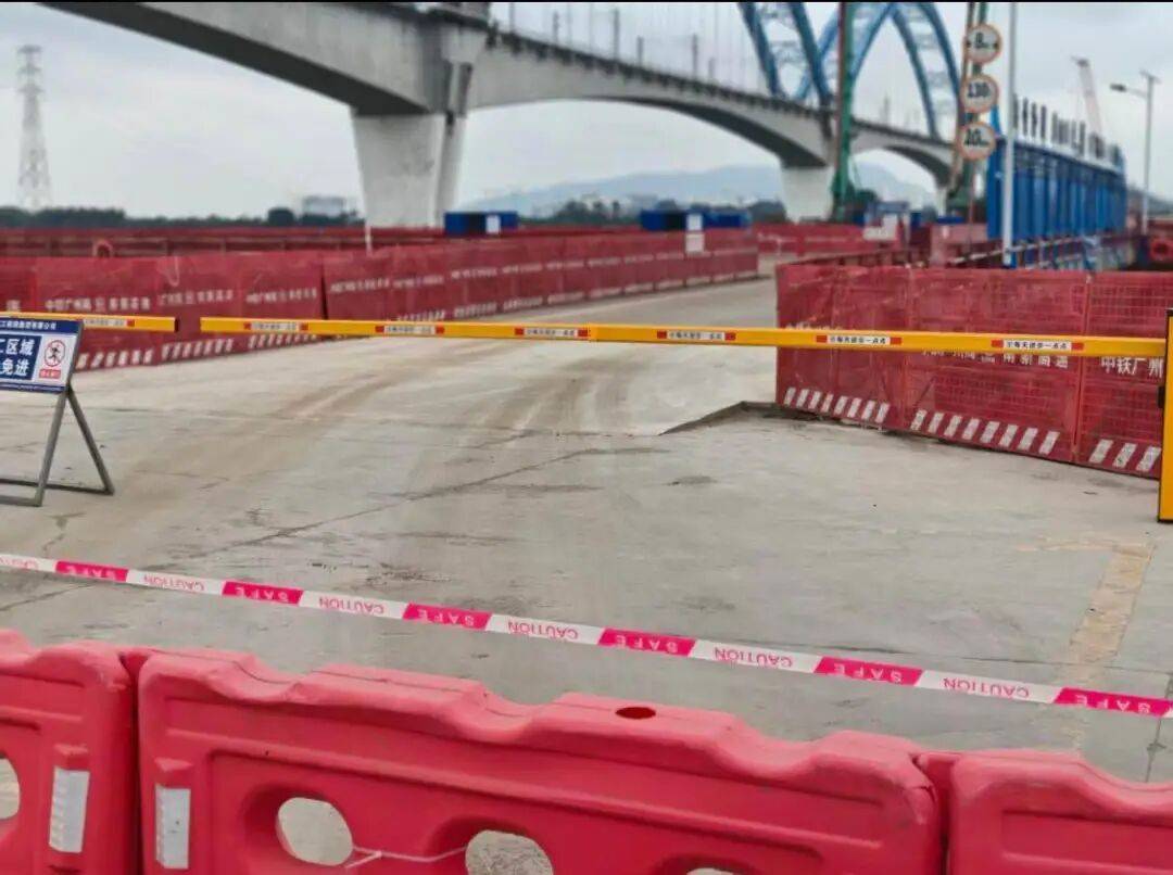 致一家五口死亡!广东江门一施工栈桥发生汽车坠河事件<strong></p>
<p>银行股票</strong>,事件原因调查和善后工作正在进行中