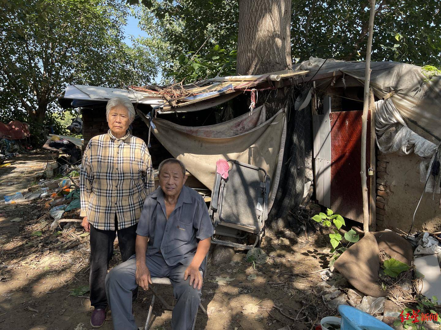 36岁银行女经理和丈夫先后自杀：生前花180万元预订豪车<strong></p>
<p>金牛化工股票</strong>，身后留下两个幼女丨红星调查