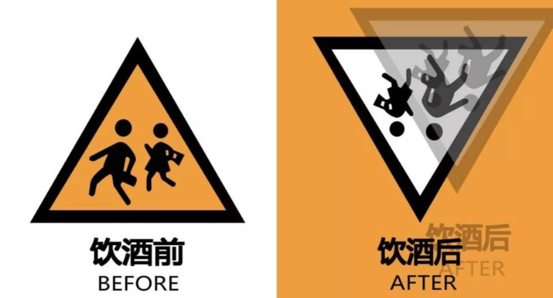 连摔6次<strong></p>
<p>亚盛集团股票</strong>，抢救无效身亡！广东交警：将严查