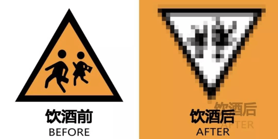 连摔6次<strong></p>
<p>亚盛集团股票</strong>，抢救无效身亡！广东交警：将严查