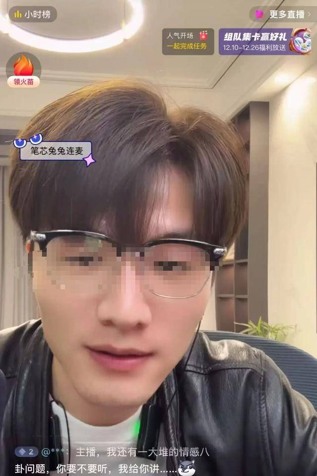 承认了<strong></p>
<p>亚盛集团股票</strong>，全是演的！她的真实身份曝光