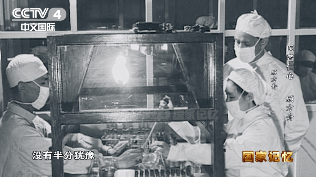 联合国通过决议：纪念“糖丸爷爷”<strong></p>
<p>金证股份股票</strong>！