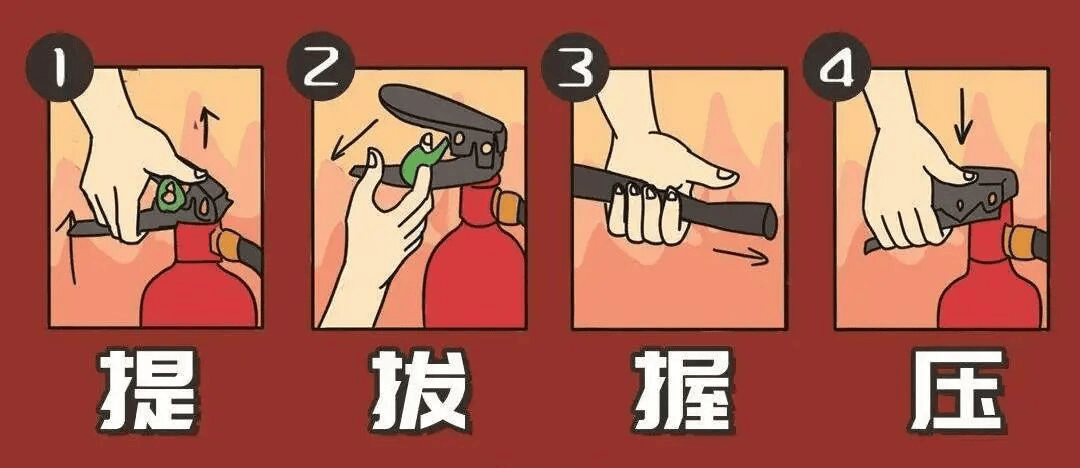 提前给豆浆机定时<strong></p>
<p>综艺股份股票</strong>，早上差点把家“煮”没了！