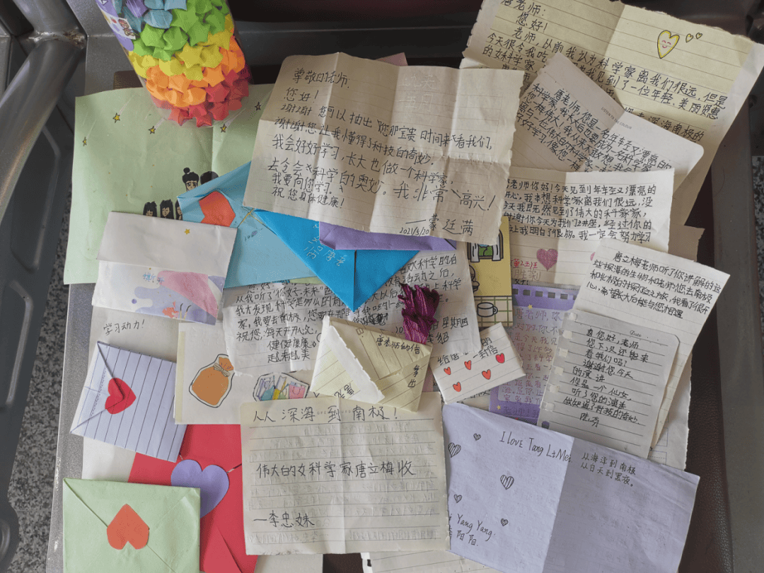 突然爆火！浙大女博士一个月涨粉超50万<strong></p>
<p>黄金股票</strong>，“我是过了把瘾”！网友：丝滑入脑……