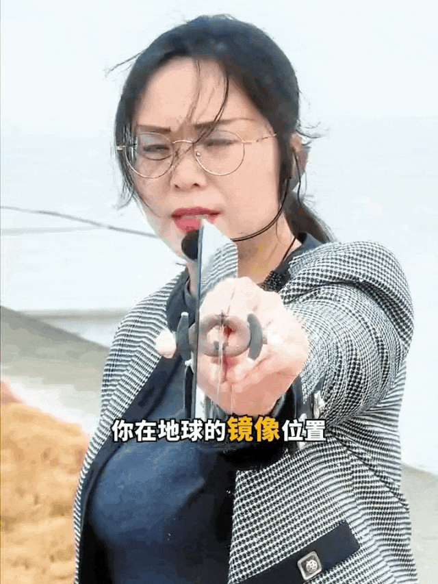 突然爆火！浙大女博士一个月涨粉超50万<strong></p>
<p>黄金股票</strong>，“我是过了把瘾”！网友：丝滑入脑……