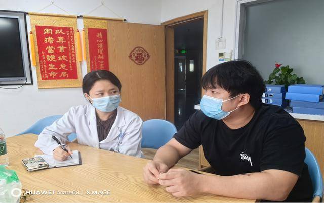 “工作可以再找<strong></p>
<p>黄金股票</strong>，妈妈只有一个”，深圳大学毕业生为照顾患癌母亲，甘当“全职儿子”