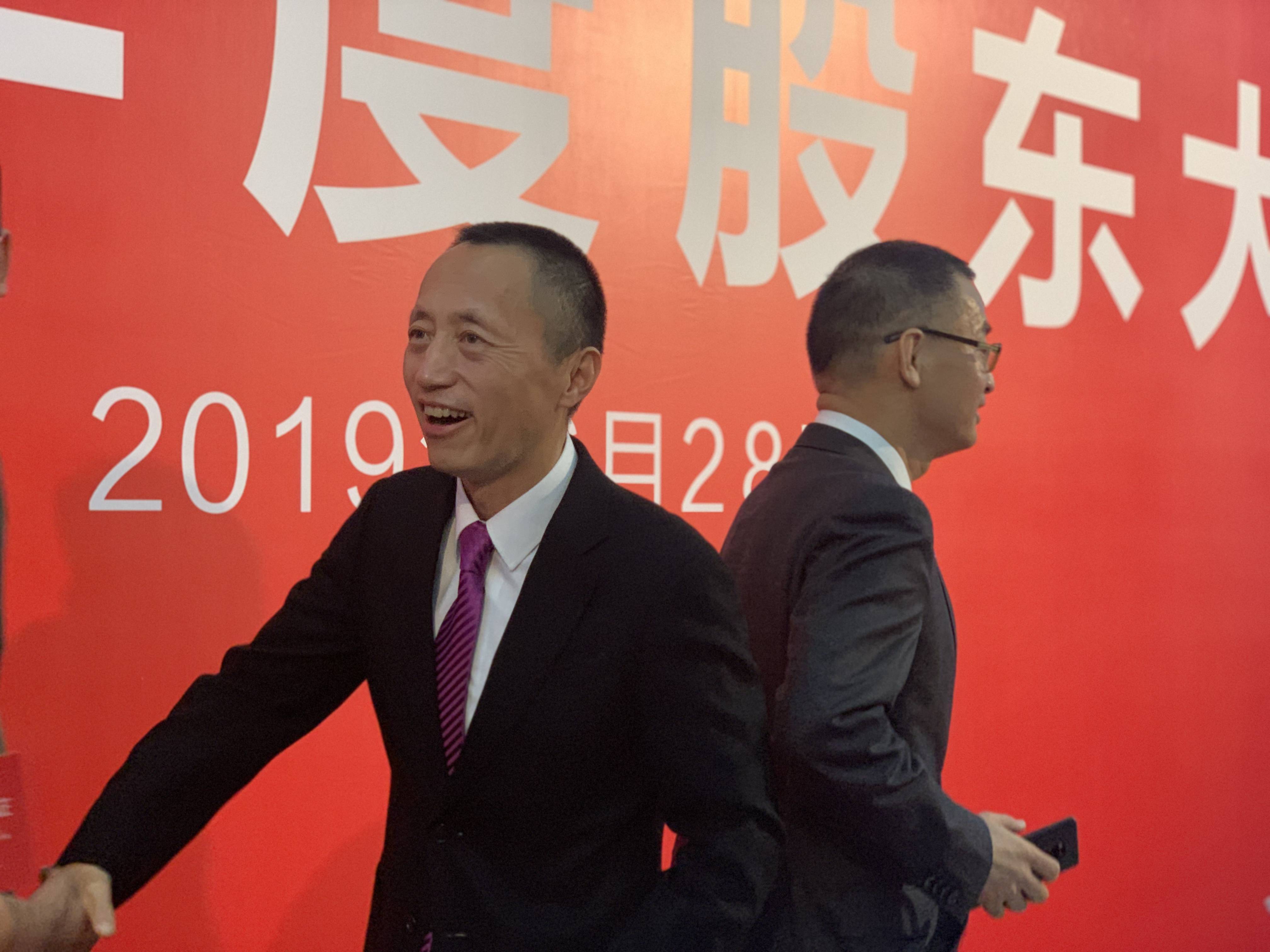 万科再无郁亮：率先喊出“活下去”的人<strong></p>
<p>黄金股票</strong>，先行离场