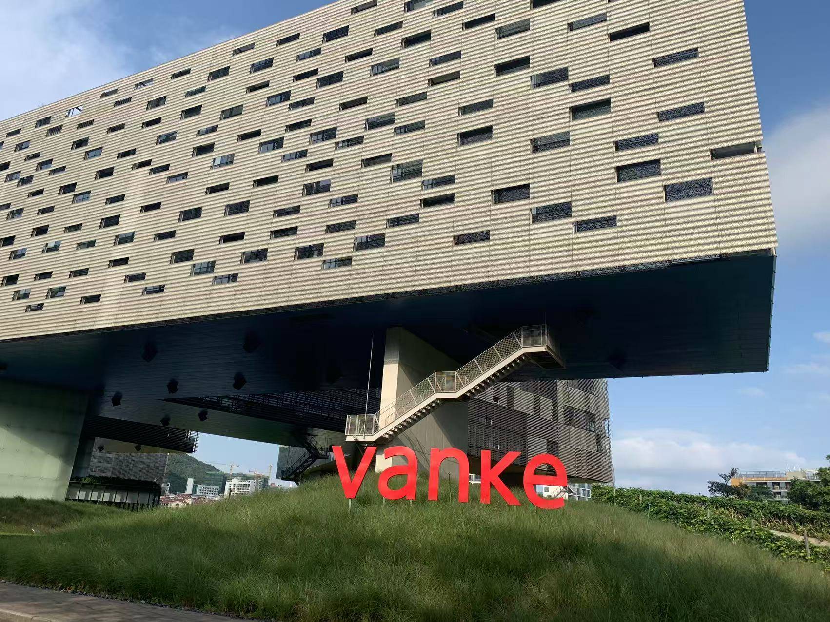 万科再无郁亮：率先喊出“活下去”的人<strong></p>
<p>黄金股票</strong>，先行离场