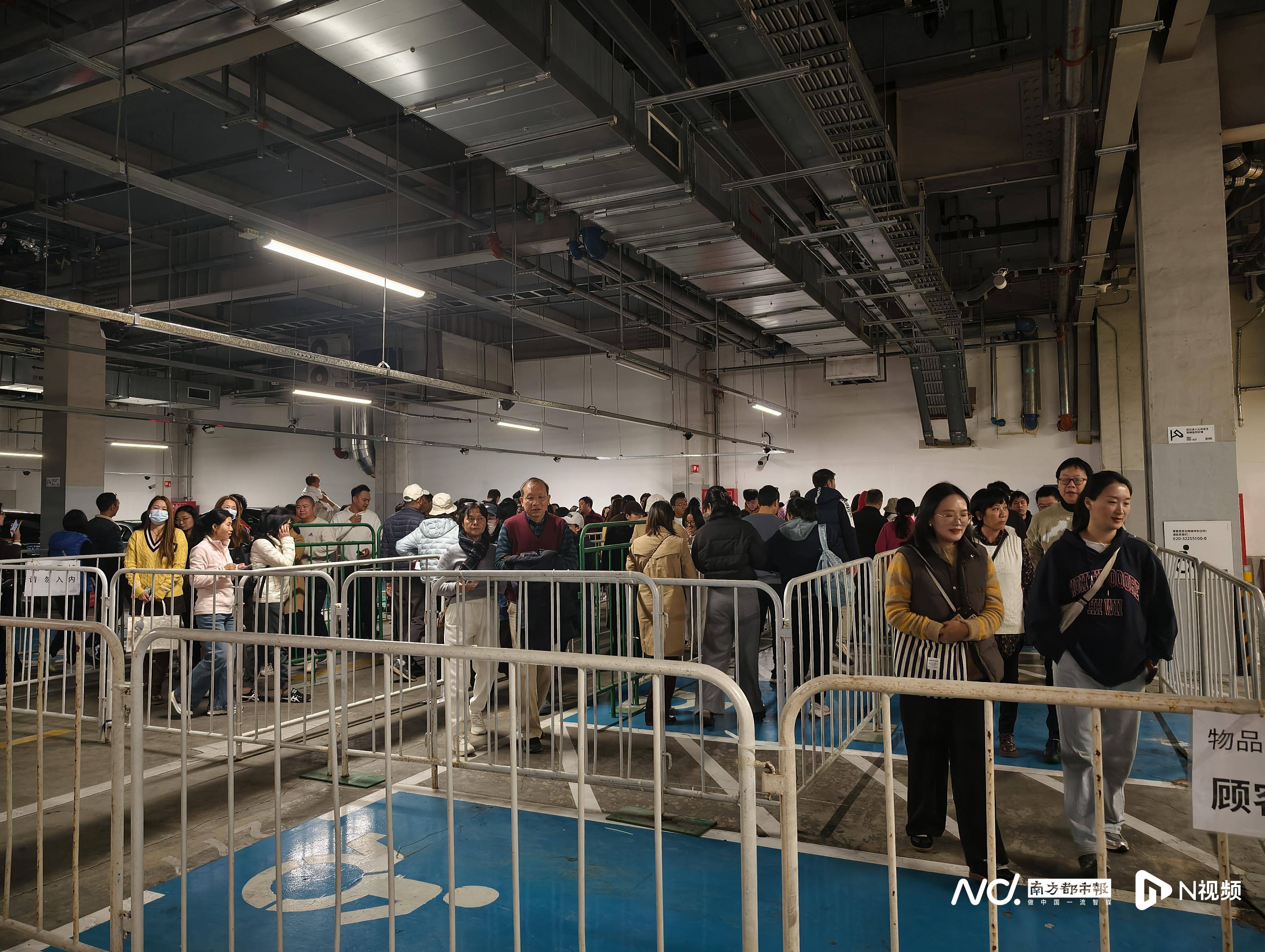 宜家番禺店闭店倒计时！大批广州市民涌入打卡<strong></p>
<p>黄金股票</strong>，现场排长龙