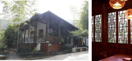 树山分馆限定 | 在竹林里<strong></p>
<p>红太阳股票</strong>，细品22支咖啡豆的“风味之书”