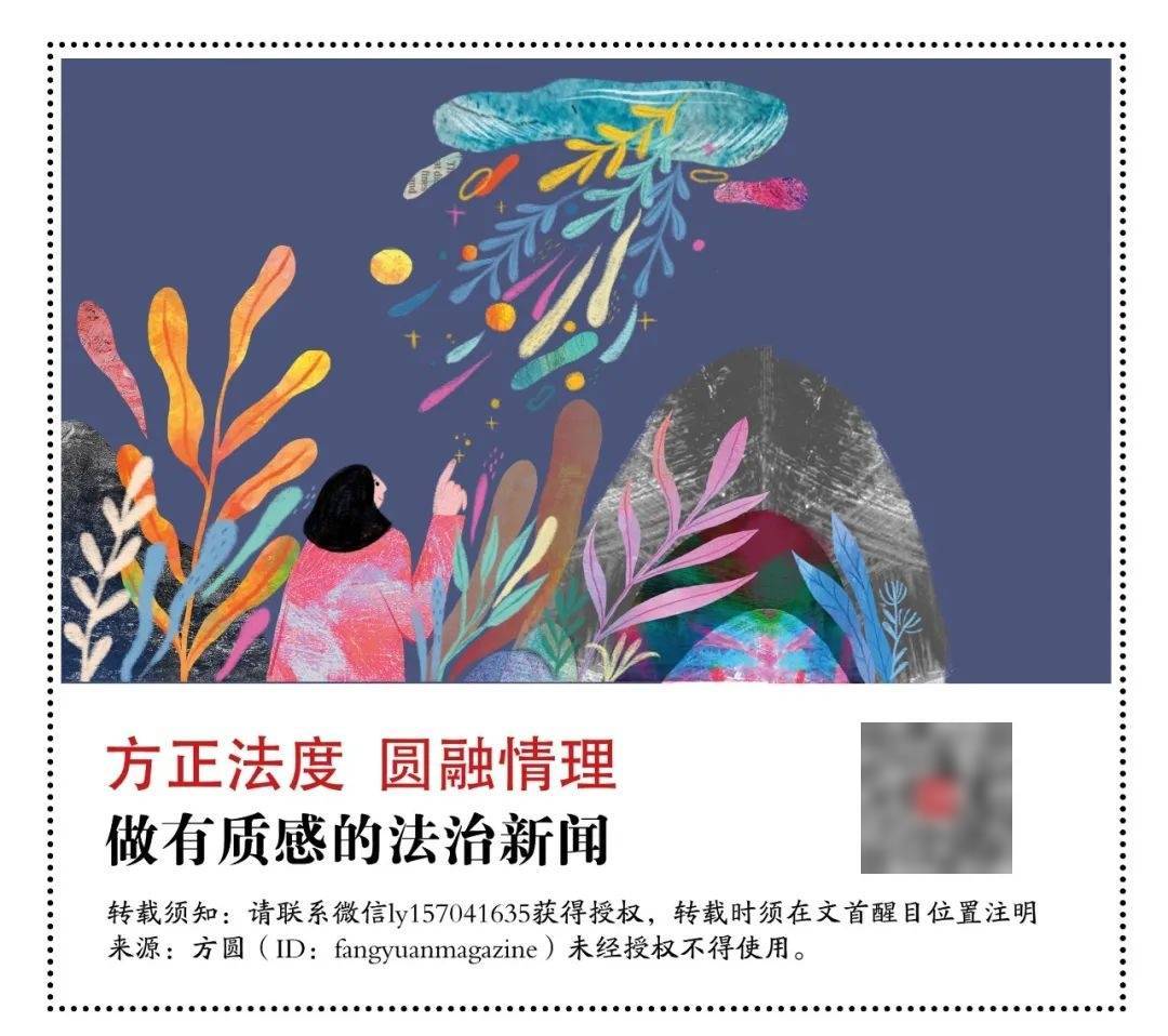 母亲为女儿上军校被骗6万元血汗钱<strong></p>
<p>红太阳股票</strong>，11年后因一条短视频讨回公道