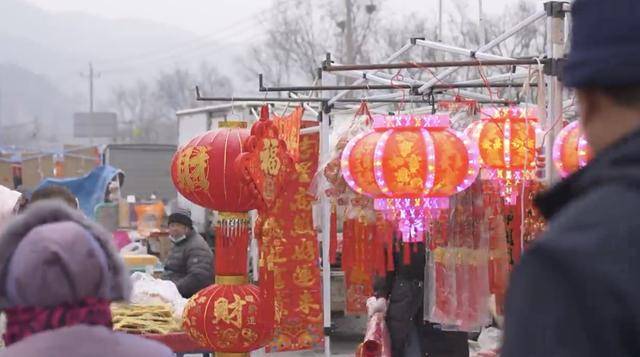 北京这区已下雪<strong></p>
<p>顺发恒业股票</strong>！今天下午大部分地区小雪或零星小雪