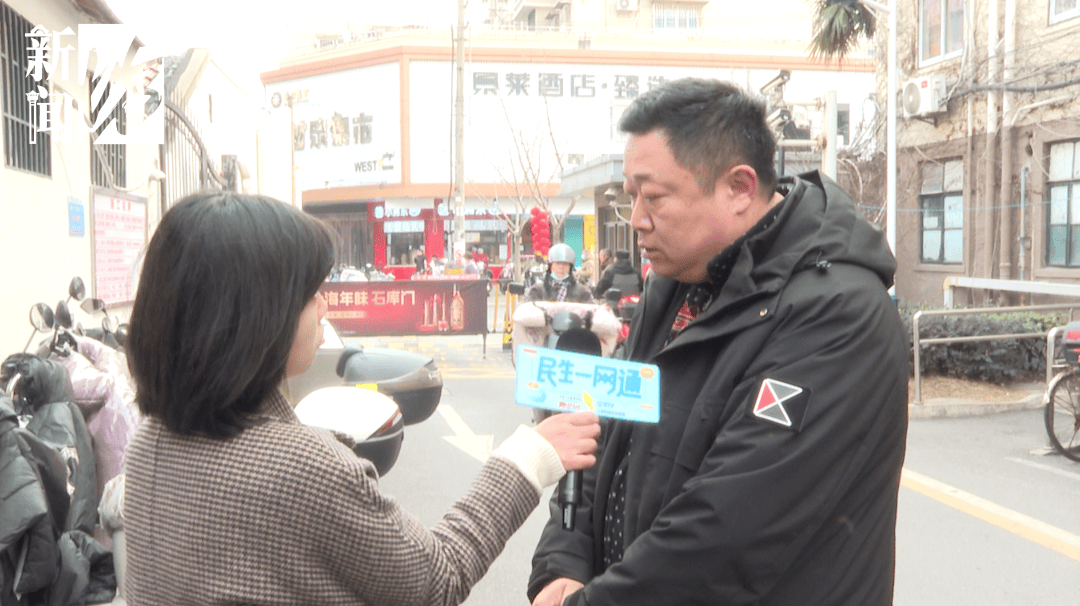 家属怒了！上海105岁老人流血昏迷<strong></p>
<p>仁东控股股票</strong>，救护车被支使得团团转，只因一扇门！