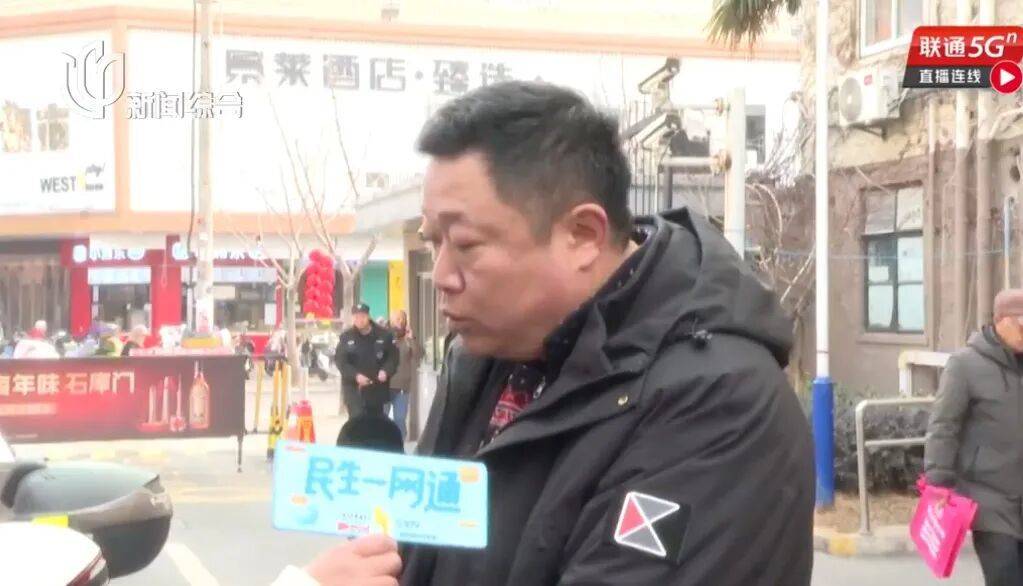 家属怒了！上海105岁老人流血昏迷<strong></p>
<p>仁东控股股票</strong>，救护车被支使得团团转，只因一扇门！