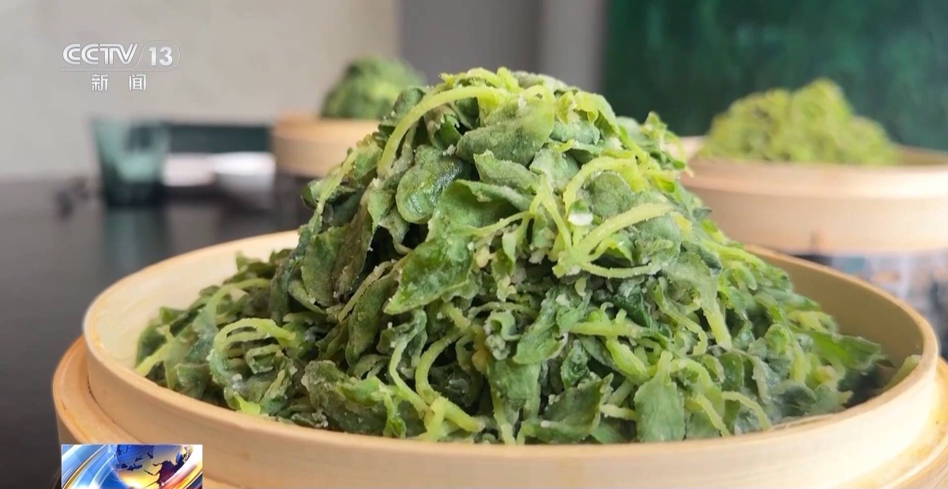 蒸、煎、拌、酿……一口鲜菜如何“锁”住春天<strong></p>
<p>峨眉山股票</strong>？