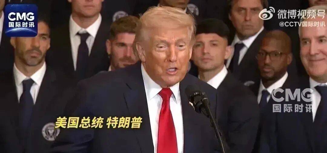 50票赞成<strong></p>
<p>远望谷股票</strong>，47票反对，美参议院推进法案限制特朗普对伊朗动武！特朗普下“最后通牒”：几天内达不成协议就动手！万斯：搞不懂伊朗人要什么