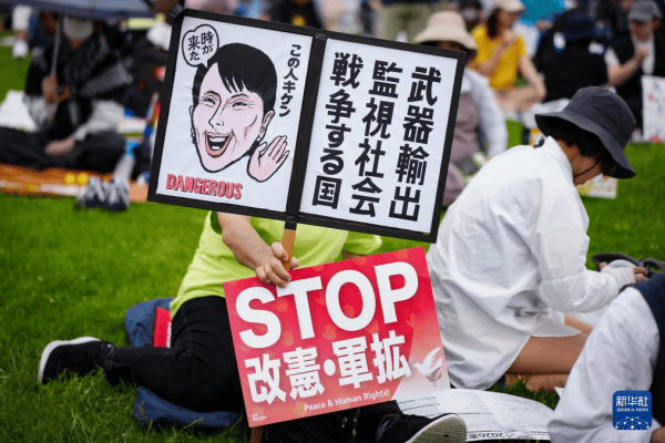陈刚：重返东京<strong></p>
<p>星巴克股票</strong>，发觉经济已不再是中日关系的“压舱石”