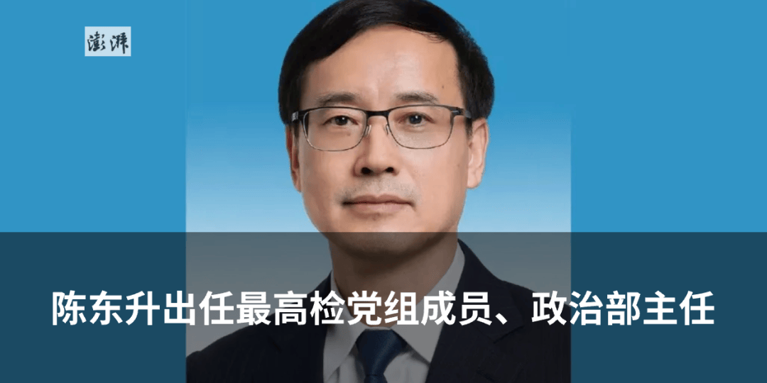 客车（核载9人<strong></p>
<p>斯达半导体股票</strong>，实载16人）追尾前方半挂货车致13死3伤，车主已被公安机关控制