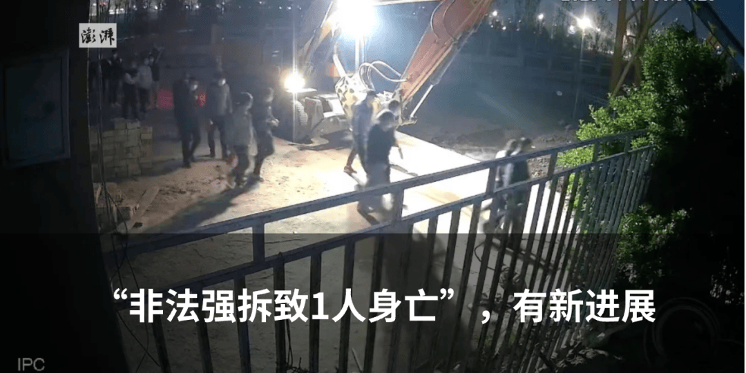 客车（核载9人<strong></p>
<p>斯达半导体股票</strong>，实载16人）追尾前方半挂货车致13死3伤，车主已被公安机关控制