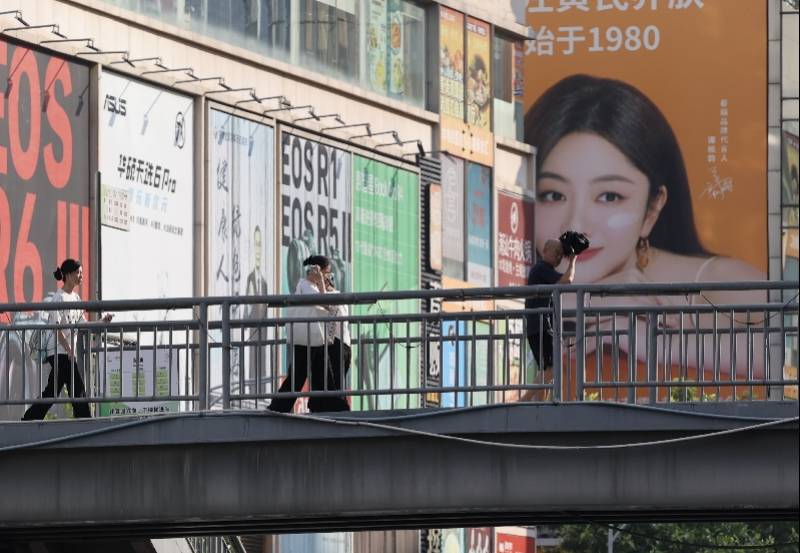 “热麻了”<strong></p>
<p>完美世界 股票</strong>，广州今日最高温41.6℃，花都区橙色预警生效