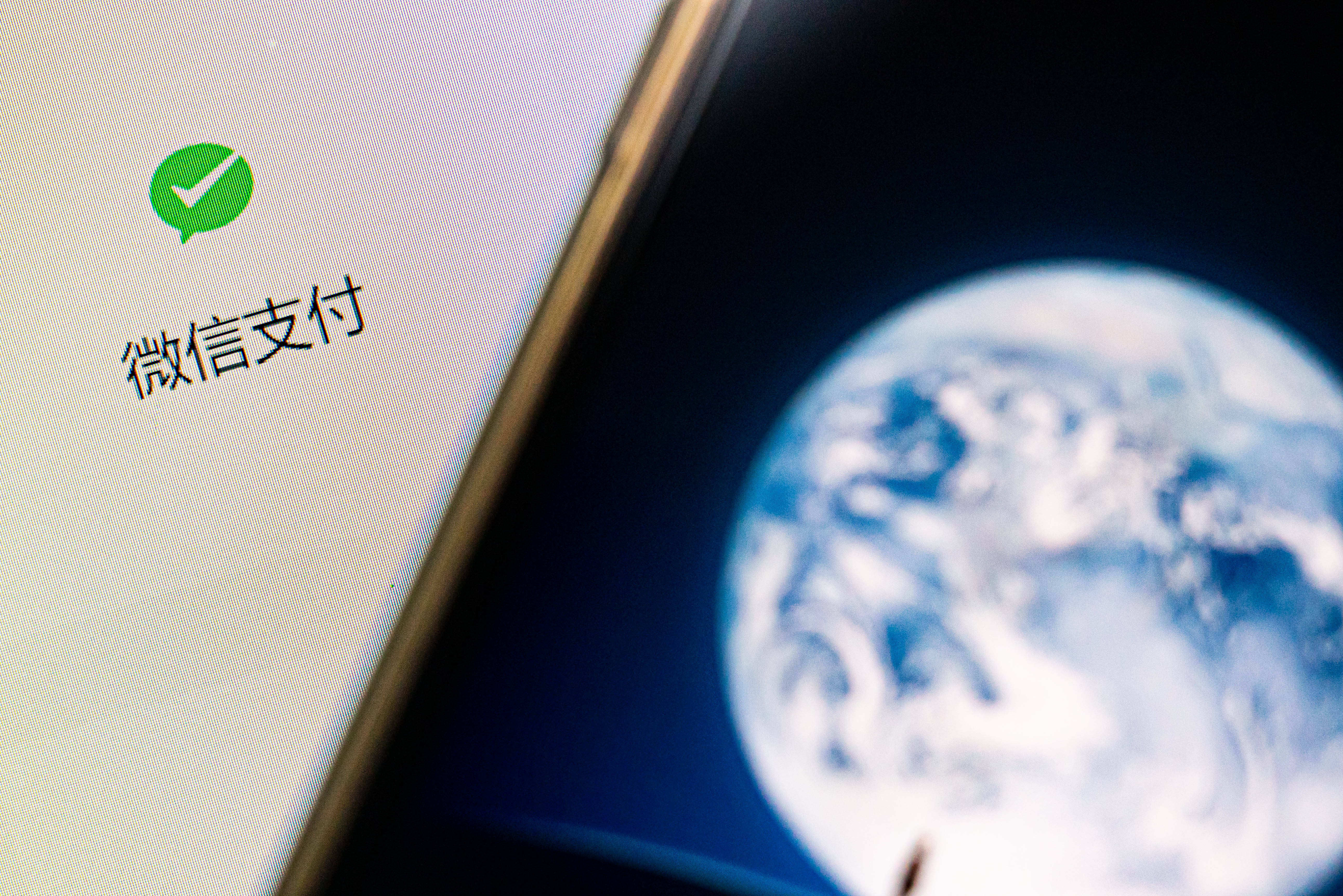 你的朋友圈能搜了<strong></p>
<p>中国宝安股票</strong>!微信官宣新功能